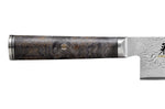 Couteau japonais Santoku Miyabi 5000MCD67 18cm 132 couches de damas