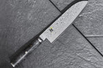 Couteau japonais Santoku Miyabi 5000MCD67 18cm 132 couches de damas