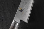 Couteau japonais Santoku Miyabi 5000MCD67 18cm 132 couches de damas