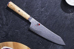 Couteau rocking santoku japonais Miyabi 5000MCD lame CRYODUR 18cm