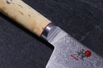 Couteau rocking santoku japonais Miyabi 5000MCD lame CRYODUR 18cm