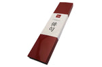 Couteau Santoku 17cm Haiku Chroma H05