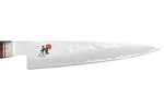 Couteau universel japonais Miyabi 6000MCT lame martelée 13cm + manche en Pakka