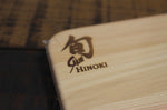 Planche à découper rectangulaire KAI en Hinoki japonais - 27.5 x 21.5cm
