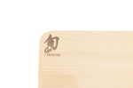 Planche à découper rectangulaire KAI en Hinoki japonais - 46 x 30.5cm