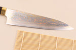 Couteau de chef 21cm japonais artisanal Takeshi Saji BS2 Rainbow