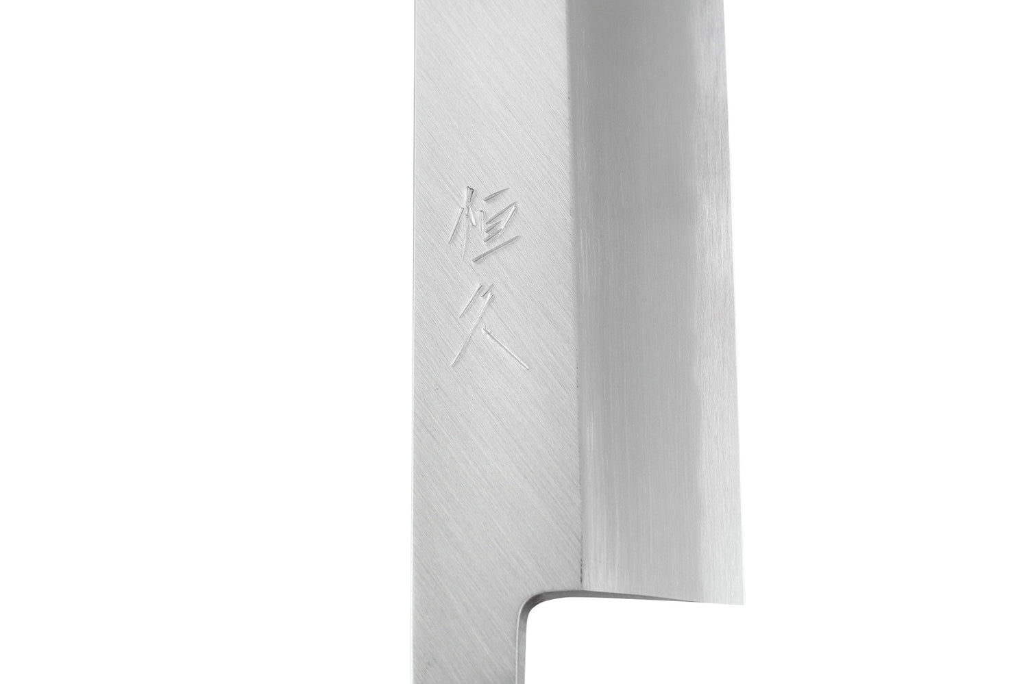 Couteau edogata usuba 21cm japonais artisanal Tsunehisa WS2