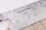 Couteau santoku 16,5cm japonais artisanal Fujiwara Maboroshi