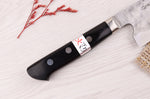 Couteau santoku 16,5cm japonais artisanal Fujiwara Maboroshi