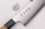 Couteau de chef 20cm japonais artisanal Hatsukokoro Chromax manche en teck