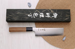 Couteau nakiri 16,5cm japonais artisanal Hatsukokoro Chromax manche en teck
