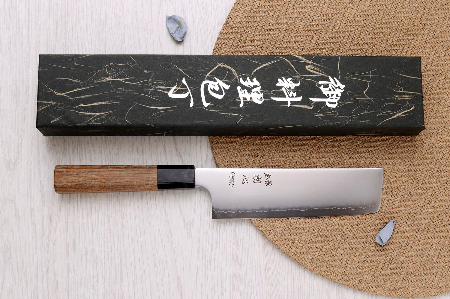 Couteau nakiri 16,5cm japonais artisanal Hatsukokoro Chromax manche en teck
