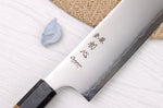 Couteau nakiri 16,5cm japonais artisanal Hatsukokoro Chromax manche en teck