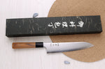 Couteau de chef 23cm japonais artisanal Hatsukokoro Chromax manche en teck