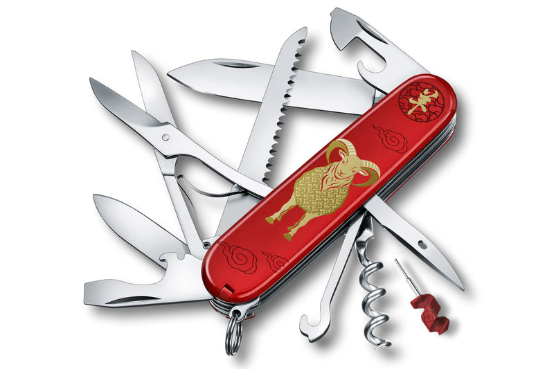 Couteau suisse Victorinox Huntsman Year of the Goat 91mm 16 fonctions Édition limitée 2027