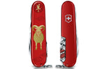 Couteau suisse Victorinox Huntsman Year of the Goat 91mm 16 fonctions Édition limitée 2027