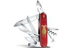 Couteau suisse Victorinox Huntsman Year of the Goat 91mm 16 fonctions Édition limitée 2027
