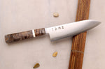 Couteau santoku 18cm japonais artisanal Hatsukokoro Hayabusa SG2 San Maï
