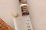 Couteau santoku 18cm japonais artisanal Hatsukokoro Hayabusa SG2 San Maï