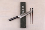 Couteau santoku 18cm japonais artisanal Hatsukokoro Hayabusa VG10 Damas Tsuchime