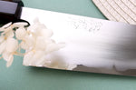 Couteau santoku 16,5cm japonais artisanal Toshihiro Wakui Shirogami 2 San Maï poli