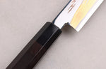 Couteau sakimaru takohiki 39cm japonais artisanal Sakai Takayuki Zangetsu Mont Fuji et Grues + saya