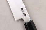 Couteau sakimaru takohiki 39cm japonais artisanal Sakai Takayuki Zangetsu Shogyō Mujō + saya