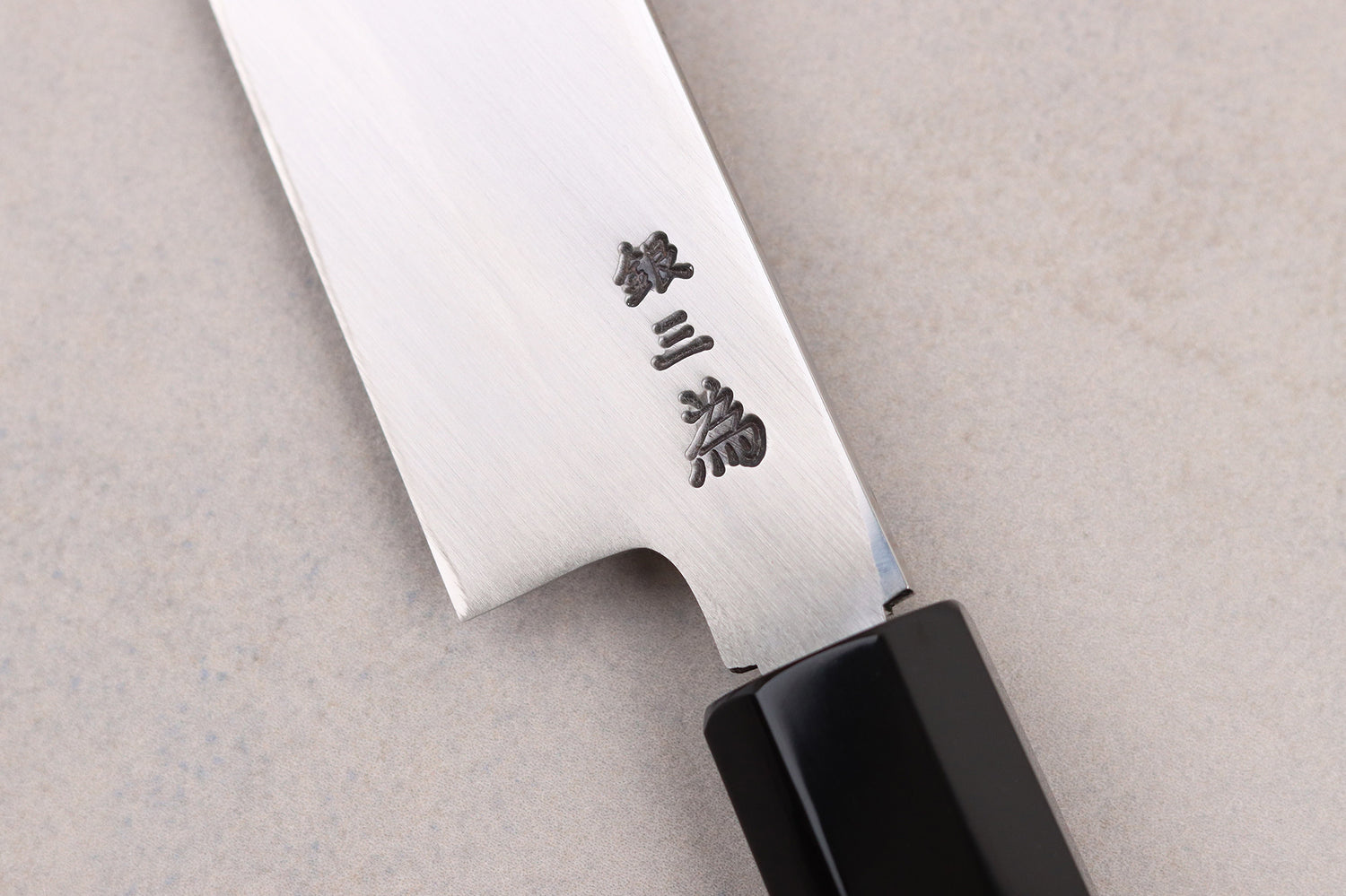 Couteau sakimaru takohiki 39cm japonais artisanal Sakai Takayuki Zangetsu Shogyō Mujō + saya