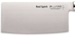 Couteau de chef chinois DICK Red Spirit acier inoxydable 18cm manche rouge
