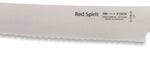 Couteau à pain DICK Red Spirit acier inoxydable 26cm manche rouge