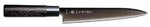 Couteau Japonais Trancheur Tojiro Zen Black lame 21cm