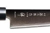 Couteau Japonais Trancheur Tojiro Zen Black lame 21cm