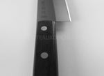 Couteau Santoku japonais Tojiro DP plein manche lame 17cm
