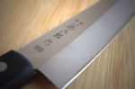 Couteau de chef japonais Tojiro DP plein manche lame 18cm