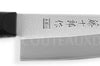 Couteau de chef japonais Tojiro DP Eco lame 18cm manche riveté