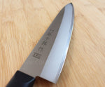 Couteau de chef japonais Tojiro DP Eco lame 18cm manche riveté