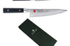 Coffret 2 couteaux japonais Kasumi Masterpiece damas haut de gamme