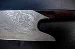 Couteau de chef Güde THE KNIFE 21cm design damas 300 couches