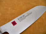 Couteau santoku japonais Kasumi Masterpiece damas haut de gamme 13cm