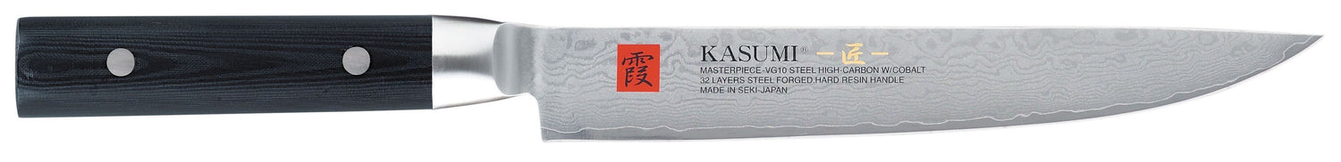 Couteau à découper japonais Kasumi Masterpiece damas haut de gamme 20cm