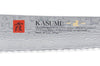 Couteau à pain japonais Kasumi Masterpiece damas haut de gamme 25cm