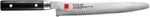 Couteau à pain japonais Kasumi Standard lame damas 25cm