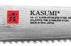 Couteau à pain japonais Kasumi Standard lame damas 25cm