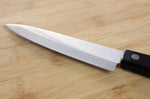 Couteau universel japonais Tojiro DP plein manche lame 13.5cm