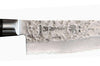 Couteau de chef japonais Yaxell ZEN lame 20cm damas 37 couches
