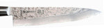 Couteau de chef japonais Yaxell ZEN lame 20cm damas 37 couches