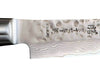 Couteau à trancher japonais Yaxell ZEN lame 15cm damas 37 couches