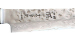 Couteau à trancher japonais Yaxell ZEN lame 15cm damas 37 couches