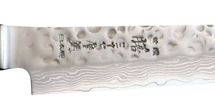 Couteau à trancher japonais Yaxell ZEN lame 15cm damas 37 couches