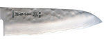 Couteau santoku japonais Yaxell ZEN lame 16.5cm damas 37 couches